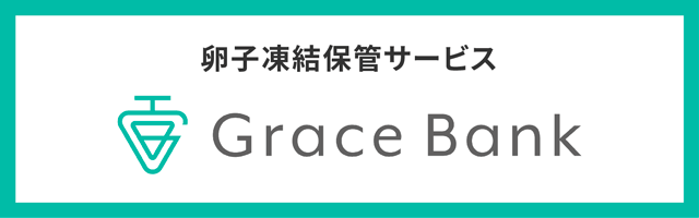 Grace Bank